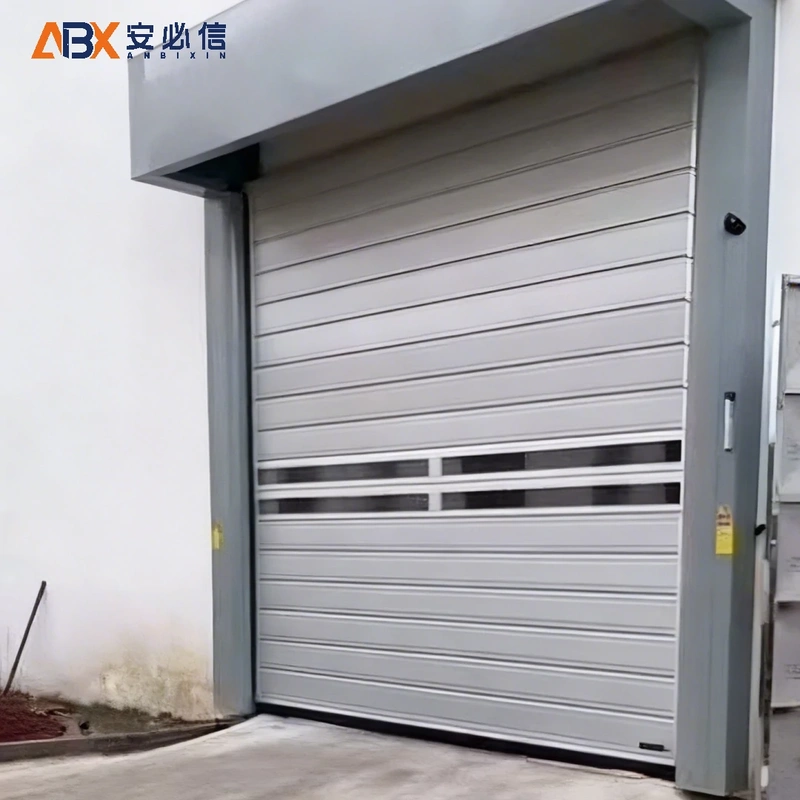 庆阳市感应高速门